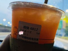 -星巴克(南京江宁文鼎广场店)