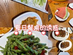 -新興传承烤鸭