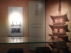 -嘉定博物馆