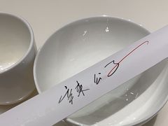 -辣公子·千岛湖私房菜(滨江店)