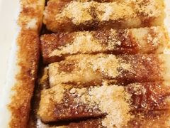 红糖糍粑-山城年华老火锅(玉林店)