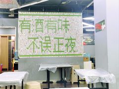 -小民大排档(光谷店)