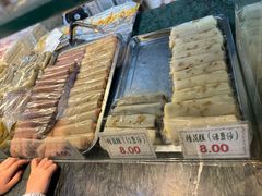 -四宜糕团店(南大街店)