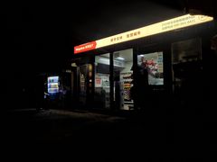 -长春市南湖公园