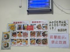 -颓记茶餐厅(美景总店)