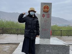 -图们国门景区