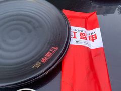 -红钳侠小龙虾·烧烤(中赢康康谷店)