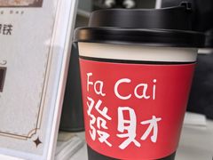 -CONTENT U COFFEE(中山公园店)