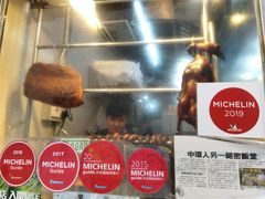 -一乐烧鹅(中环店)