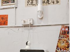-王大乔泡椒米线·小火锅(星城天地店)