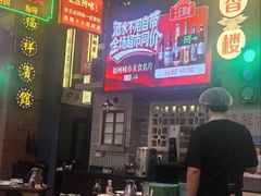 -王庄阿咪海鲜大排档(象园店)
