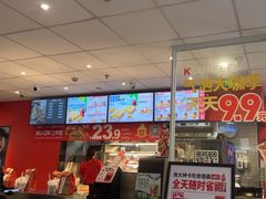 -坂田手造文化街