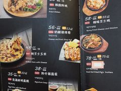 -香猪坊韩国烤肉专属门店(魏公村店)