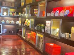 -七彩云南庆沣祥茶庄(金融街店)