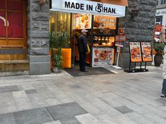 -前进5路汉堡炸鸡(昙华林店)