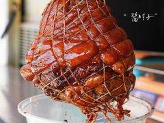 肘子-老北京赵记酱肘子