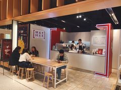 -代数学家algebraist(诚品店)