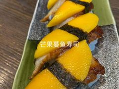 -大雄寿司(中华广场店)
