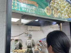 -牛街洪记小吃店(牛街店)