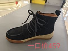 -南京商厦