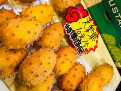 -水果立方果然鲜(升平路店)