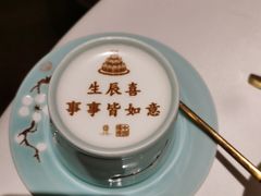 -俏江南·晋文化主题餐厅(中正天街店)