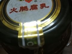 -苏宁天御商业广场