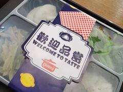 -滴水坊(星云文教馆店)