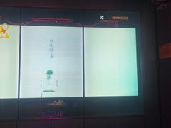 -星聚会KTV X Party(广州高德置地店)