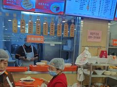 -庆丰包子铺(金沟河桥店)