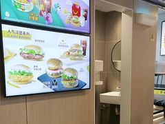-麦当劳(深圳西涌天文台店)