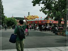 -大连森林动物园