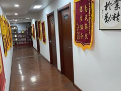 -君申律师事务所