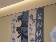 -同庆楼(滨湖万达广场店)