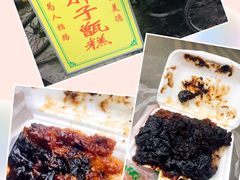 -马文章胖子甑糕(洒金桥店)
