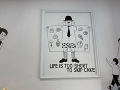 -姆们M Sweetie Cake(三里屯店)