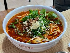 -金实大酥牛肉面