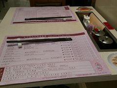餐具摆设-池记(尖沙咀店)