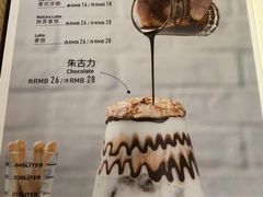 -打趸BTC·Breaktime cafe(北京路店)