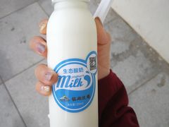 -大连铭湖国际观光牧场
