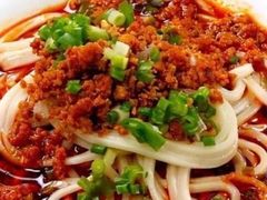 担担面-良泉足疗