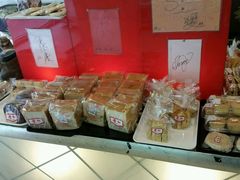 零售区-红叶蛋糕(广达路总店)