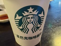 -阿那亚第三食堂 Cafeteria 3