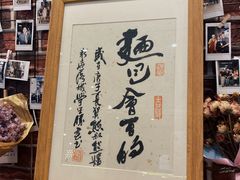-熊叔熊婶面包房(团结湖店)
