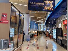 -盒马鲜生(丁香国际店)