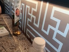 -新白鹿餐厅(松江开元地中海店)