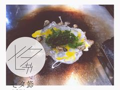 -湘汇概念铁板烧(铁西万达店)