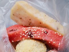 麻团-五芳斋(中山大道总店)