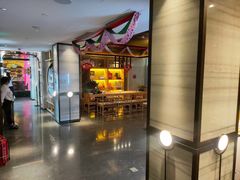 -安华印象·足疗按摩SPA(呼和浩特店)