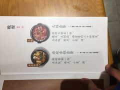 -一两饭川味素食餐厅